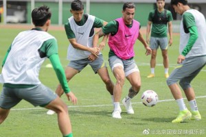 开云APP-多名外援缺战本土球员扛旗 国安先回前四再谈其他