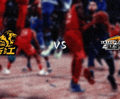 CBA季后赛辽宁vs广厦直播在线(2025年04月26日)